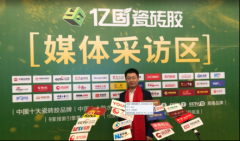 万水波教员的故事